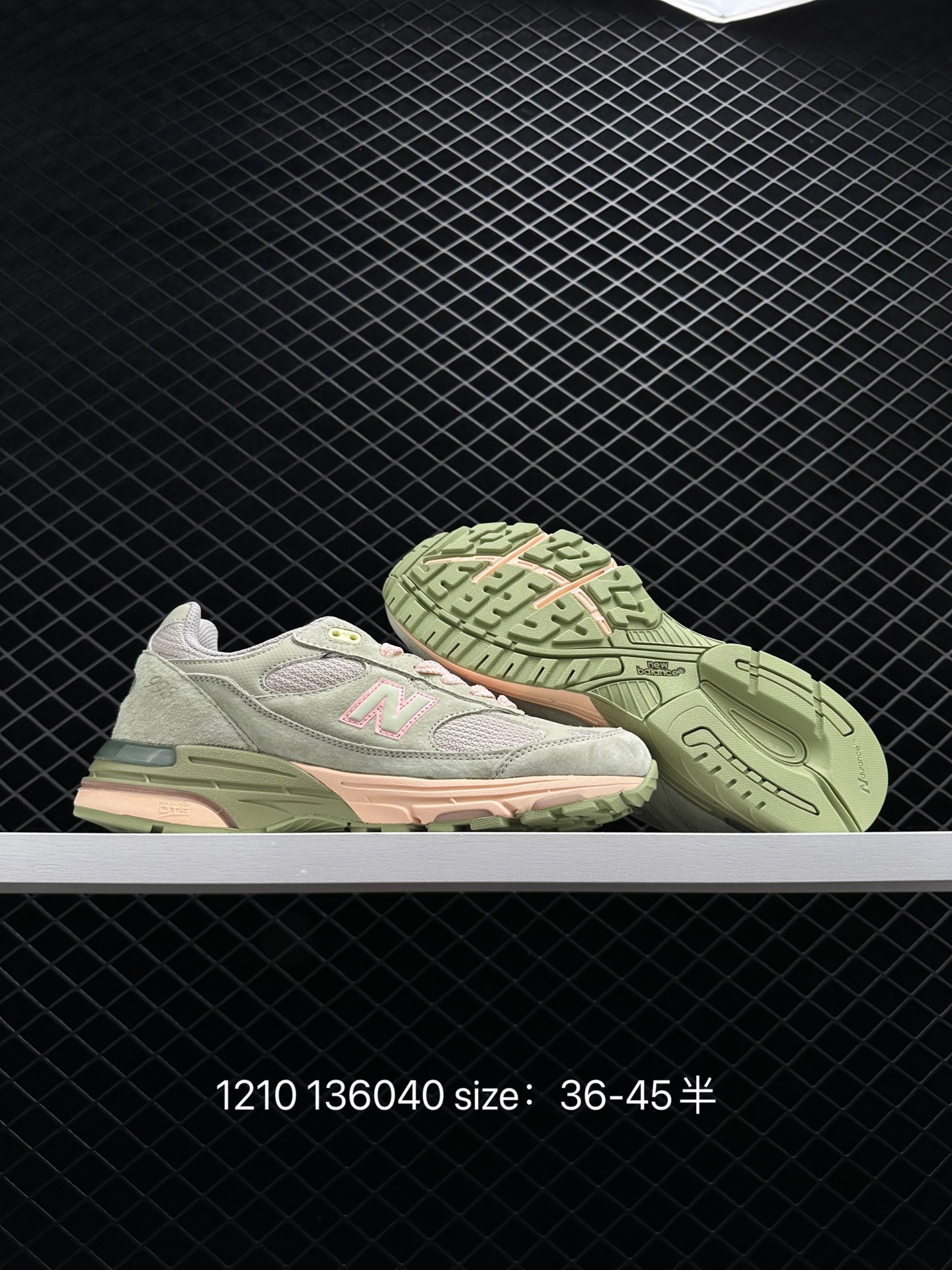 New Balance NB Made in USA MR993